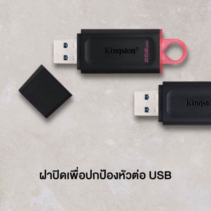 โปรดี-flash-drive-64gb-ของแท้ประกันศูนย์-synnex-5-ปี-ใหม่ล่าสุด-usb-3-2-ส่งเร็ว