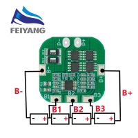 【YF】 SM 4S 14.8V / 16.8V 20A peak li-ion BMS PCM protection board bms pcm for lithium LicoO2 Limn2O4 18650 li