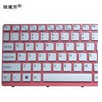 US keyboard For SONY SVE15 SVE1511SAC SVE1512SHC SVE1511S4C SVE151C11M SVE151E11T Pink English Laptop Keyboard