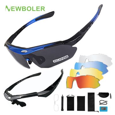 [LWF HOT]┋ NEWBOLER 2 Frame Polarized Cycling Sun Glasses Outdoor Sports Bicycle Glasses Men Women Bike Sunglasses Goggles Eyewear 5 Lens