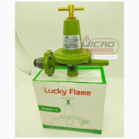 หัวปรับแรงดันสูง ยี่ห้อ Lucky Flame รุ่น L-323