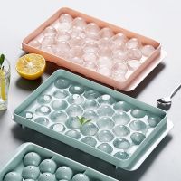 1PC Creative Round Ice Cube Tray With Lid 18/33 Grid Ice Molds Home Bar Cooler Tools Bpa Free Mould Whiskey Cocktail Cold Drink