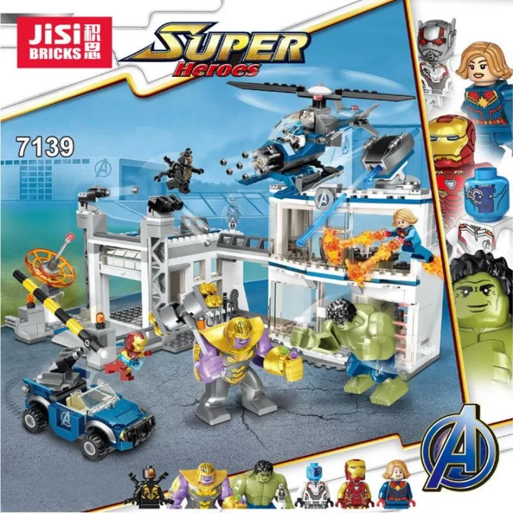 Jisi 7139 Marvels- Avengers Compound Battle 