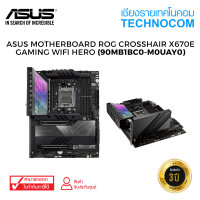 ASUS MOTHERBOARD ROG CROSSHAIR X670E GAMING WIFI HERO (90MB1BC0-M0UAY0)