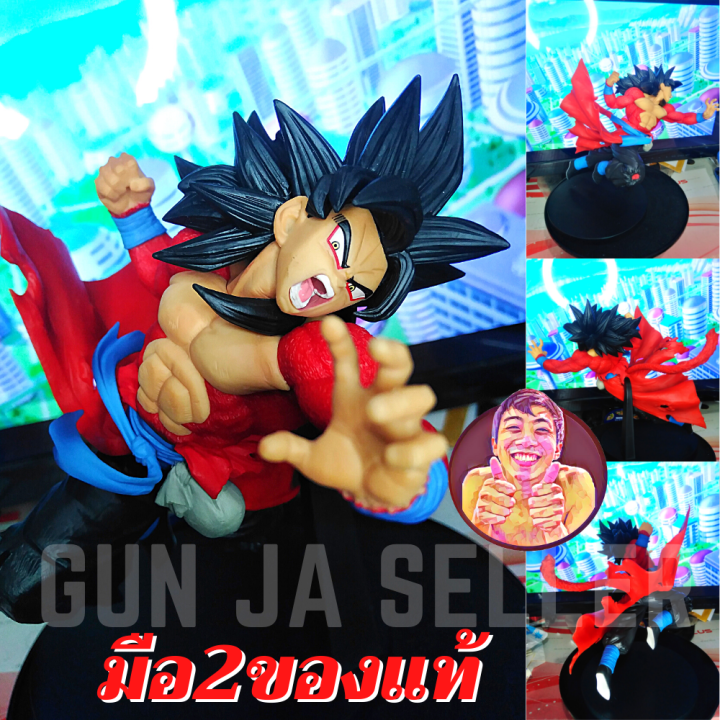 มือ2-ของแท้-goku-xeno-โมเดล-ดราก้อนบอล-โกคู-เซโน่-ร่าง4-โงกุน-โมเดลมือ2-goku-supersaiyan4-model-dragonball-secondhand-banpresto-dragon-ball-sdbh-9th-anniversary-figure-super-saiyan-4-xeno-son-goku