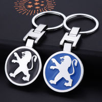 High quality metal car keychain Car emblem key ring Peugeot car accessories