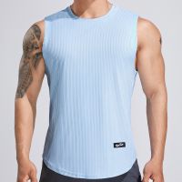 Fitness Summer New Fitness Vest Mens Top Outdoor Running Leisure Sports Sleeveless I Solid Color Vertical Stripes