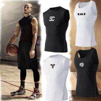 CODLiang Te Tights Vest Men S Sports Basketball Fitness Sleeveless Quick-Drying High Elastic Base Training Suit