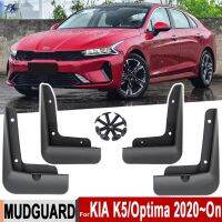 Newprodectscoming Set Molded Car Mud Flaps Splash Guards For KIA K5 Optima DL3 2020 2021 Mudflaps Front Rear Wheel Tire Mud Shield Cover Protector