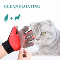 Clean Floating Pet Grooming and Care Gloves Left/Right Hand Massage Bathing Comb for Dogs Remove Hair Brush Pet Supplies Brushes  Combs