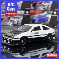 1:16 AE86รถดริฟต์ด้วยเครื่องบังคับวิทยุ4WD เริ่มต้น Djdm ของเล่นรถแข่งสำหรับเด็กผู้ชาย18กม./ชม. 2.4กรัมรถควบคุมระยะไกลของขวัญสำหรับผู้ใหญ่เด็ก Madeline