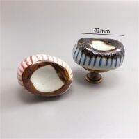 ☏✢ New Unique Shape Ceramics Knob and Handle Painted Cabinet Door Knobs Furniture Cupboard Single Hole Lattice Handles