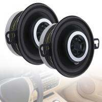 2pcs 3.5 Inch 12V 200W Universal Double Way Car Horn with Coaxial Type and Full Frequency for Most Cars