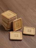 High-end MUJI Bamboo Square Tea Mat Coaster Insulated Sauce Handmade Tea Ceremony Kung Fu Tea Set Spare Parts