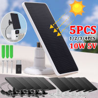 5431PCS 10W 5V Solar Cells Charger Micro USB Type-C 2in1 Charging Portable Solar Panels for Security Camera Home Light System