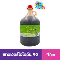 พาวเวอร์ไอโอดีน 90% หยุดการระบาดของโรคหัวเหลือง ตัวแดง จุดขาวอย่างยอดเยี่ยมฆ่าเชื้อเข้มข้น ไม่มีผลต่อกุ้ง  4 ลิตร