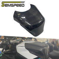 ฝาครอบการ์ดแฟริ่งถังก๊าซเชื้อเพลิงคาร์บอนไฟเบอร์รถมอเตอร์ไซด์ SEMSPEED สำหรับ450SR CFMOTO 2022-2023