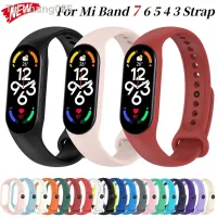 Silicone Band 7 6 5 4 3 Wristband Miband strap mi band Correa