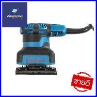 เครื่องขัดกระดาษทราย DONGCHENG DSB04-100 240 วัตต์ORBITAL SANDER DONGCHENG DSB04-100 240W **ราคาดีที่สุด**