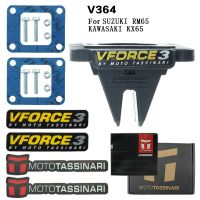 ก้านกกวาล์วสำหรับ V364ซูซูกิ RM65คาวาซากิชุดระบบ V364A VFORCE3 KX65