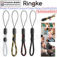 Ringke Paracord Lanyard Finger Strap สายคล้องนิ้วมือ แข็งแรง มีตัวล็อค ปรับระดับได้ สีสันสวยงาม