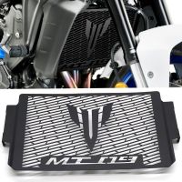 Radiator Guard Engine Cooler Grille Cover Protection For YAMAHA MT09 MT-09 MT 09 2021 2022 Aluminum Motorcycle