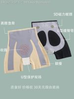 ◕ Tobey Beerbohm Tall waist abdomen carry buttock suspended pants strong accept little stomach security female underwear summer wardrobe malfunction prevention non-trace leggings