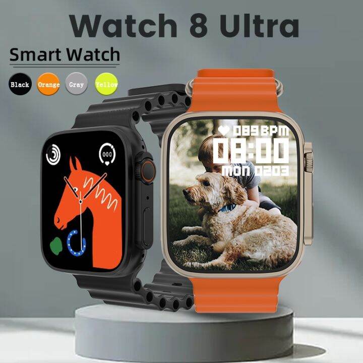 watch 8 ultra hryfine