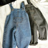 2023 New Korean Fashion Girls Jumpsuit Clothes Solid Denim Suspende Sweet Cute Kawaii Toddler Boys Jeans Pants Children Overalls