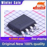 1-200PCS (IC) New original MAX5033AASA/MAX5033BASA SOP8 quality goods