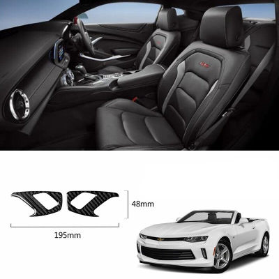 Chevrolet Camaro 2016-2019รถคาร์บอนไฟเบอร์แผงปุ่มล็อคประตูด้านใน