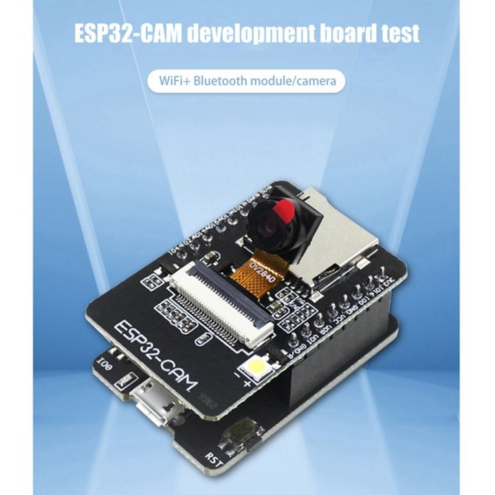esp32-cam-development-board-ov2640-camera-module-set-520kb-4m-psram-ultra-low-powers-iot-module-5v
