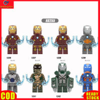 LeadingStar RC Minifigure บล็อกตัวต่ออเวนเจอร์ส4ไอรอนแมนของเล่นอิฐก่อสร้างของเล่นเพื่อการเรียนรู้ในวัยต้นเด็ก