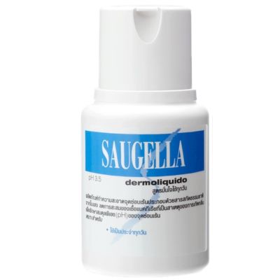 Saugella ผลิตภัณฑ์ทำความสะอาดจุดซ่อนเร้น