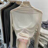 2023 Summer New Pile Collar Wooden Ear Edge Perspective Mesh Long-sleeved T-shirt for Women in Early Autumn