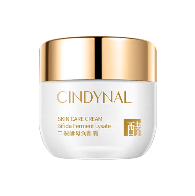 ครีมไข่มุกหน้าขาว ช่วยให้หน้าขาวเนียนใส ผิวนุ่มชุ่มชื้น หน้าขาวขึ้นทันที1ระดับ  ใช้แทนรองพื้นได้ Cindynal Skincare Cream 30 Ml. | Lazada.Co.Th