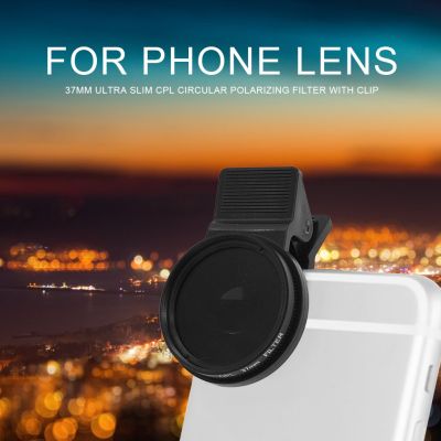 37mm Ultra Slim Phone Lens Telephoto Portrait Phone Camera Lens CPL Circular Polarizing Polarizer Filter with Clip