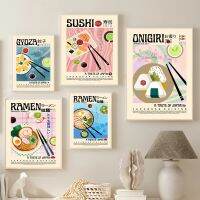 Korea Food Painting Print Asian Canvas Poster Ramen Sushi Gyoza Room