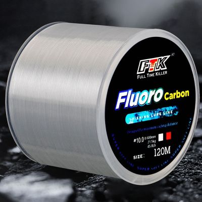 FTK 120M Invisible Fishing Line Speckle Fluorocarbon Coating Fishing Line Super Strong Wear-resistant Line Fishing Main Line
