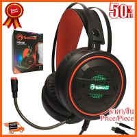 ??HOT!!ลดราคา?? หูฟังเกมมิ่ง Marvo H-8660 หูฟังคอม Headset หัวUSB+แจ็ค3.5 ระบบเสียง Stereo Headphone ประกัน 1ปี ##ชิ้นส่วนคอม อุปกรณ์คอมพิวเตอร์ เมนบอร์ด หน้าจอ มอนิเตอร์ CPU เม้าท์ คีย์บอร์ด Gaming HDMI Core Laptop