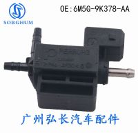 [COD] Suitable for car turbo solenoid valve 6M5G-9K378-AA