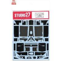 Studio 27 1/20 MP4/2C สติกเกอร์คาร์บอนไฟเบอร์ Decals สำหรับ NUNU CD20050อะไหล่แต่งทำมือศิลปะสำหรับมืออาชีพ