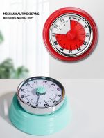 ☬﹍✕ Mechanical Stopwatch Countdown Kitchen Fridge Magnets 60-Minute Clock Cooking Timer With Loud Alarm For Kids Study Gadgets Tools