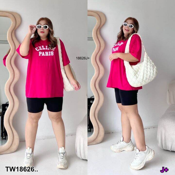 tw18626-set-bigsize-2-ชิ้น-เซทเสื้อยืดแขนสั้น-สกรีนลาย-กางเกงเลคกิ้ง