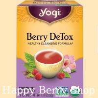 ชา YOGI ORGANIC HERBAL TEA ?⭐BERRY DETOX⭐ ? ชาโยคี ชาสมุนไพรออแกนิค ชาเพื่อสุขภาพ จากอเมริกา?? 1 กล่องมี 16 ซอง