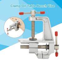 【ห้ามพลาด】อลูมิเนียมอัลลอยด์ Mini Vise งานอดิเรกโต๊ะหัตถกรรมเครื่องประดับ Clamp รองซ่อมเครื่องมือ Wit