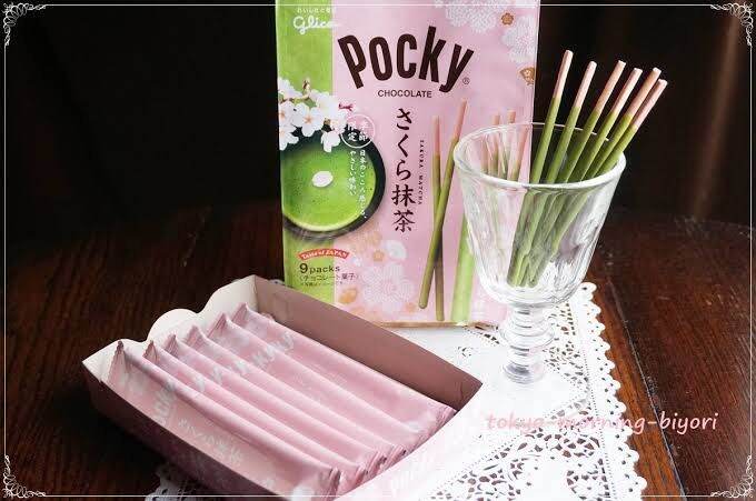 pocky-sakura-matcha-ป้อกกี้ญี่ปุ่นรสมัจฉะซากุระ-มี-8-ซองย่อย