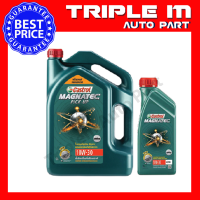 น้ำมันเครื่อง น้ำมันเครื่องกึ่งสังเคราะห์ Castrol Magnatec Professional Diesel 10W-30 6+1ลิตร (สำหรับเครื่องยนต์ดีเซลคอมมอนเรล).