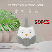 50PCS owl music soothing device for newborns to sleep white noise baby hand-eye coordination player toy