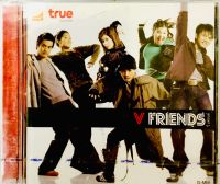 Cdเพลง?V Friend?ลิขสิทธิ์แท้ แผ่นใหม่มือ1